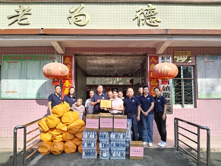 1728638944576593.jpg 微信圖片_20241011170638.jpg